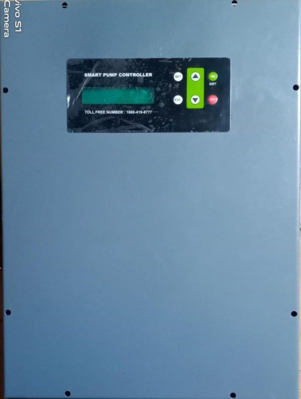 IP-65